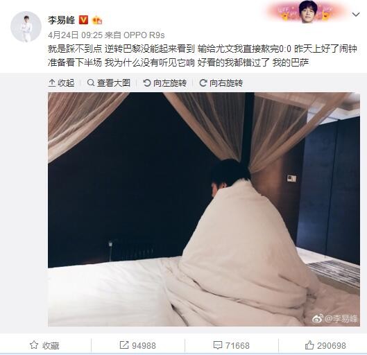 佟李氏（梁明 饰）很早就掉往了丈夫，和女儿年夜喷鼻（李萌 饰）过着相依为命的糊口。伶丁孤立的母女两人进城投靠舅母孙年夜妈（田太宣 饰），就此结识了名为尚幼林（李纬 饰）的男人。仁慈的尚幼林经常帮忙糊口困苦的佟李氏，一来二往之间，两人之间垂垂发生了竭诚的豪情。                                  贪心阴险的孙年夜妈伙同崔胡子（崔超明 饰）和胭脂虎（李凌云 饰）夫妻两，设计将年夜喷鼻卖到了两人经营的倡寮中，年夜喷鼻就